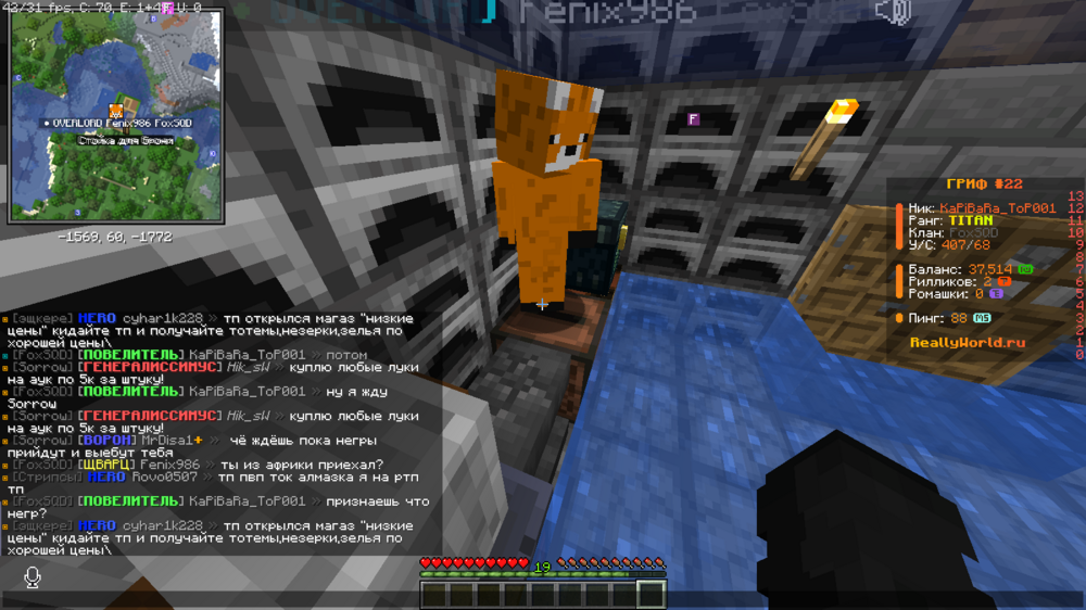 2024-07-12_23_40_58.thumb.png.16e850c38e0c96e9083d4e421563a48a.png