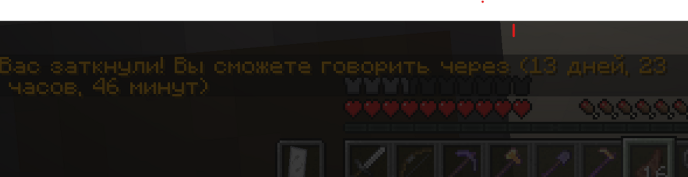 Знімок екрана 2024-07-13 023758.png