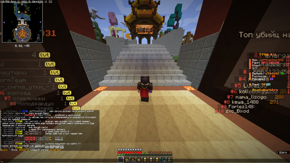 2024-07-13_03_06_04.thumb.png.31b9f8aa0e45dfea17d670455724f3e9.png