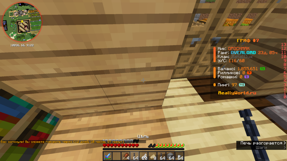 2024-07-13_10_39_44.thumb.png.fde49bf96d0d87d6af9fa70a910a0573.png