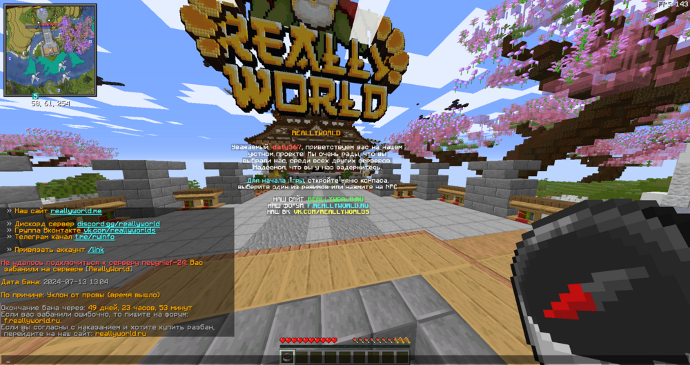 2024-07-13_13_11_09.thumb.png.e62bf2ebd4119e9de00c22d2c1e5322b.png