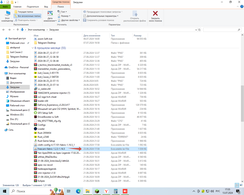 2024-07-13_17-35-27.thumb.png.bac41ef91d7e72f872d360a7e2c86c75.png