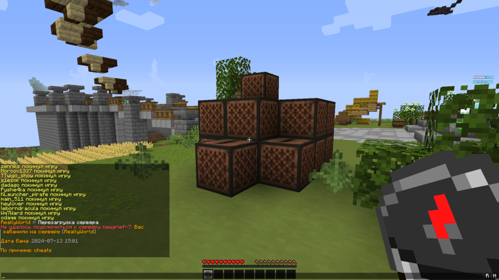 2024-07-13_18_57_12.thumb.png.76c43d579f9bc127b02f181ba75cd068.png