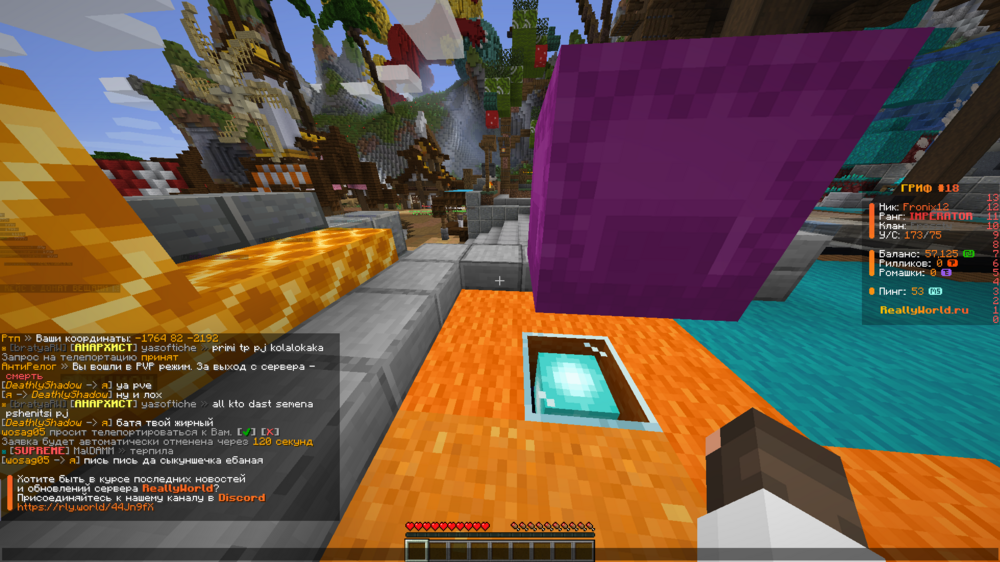2024-07-14025908.thumb.png.79d8a42ae78f37761f1e54ef537bb4e2.png