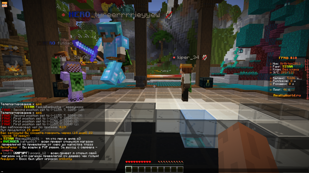 2024-07-14_17-14-38.thumb.png.cfdb9cfde3906abfc5f7f6d89a1a6a45.png