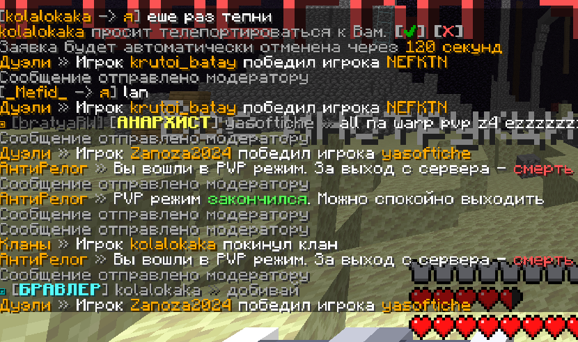 2024-07-15224350.png.8d6de54d8b930a2904494cefdfeceff4.png