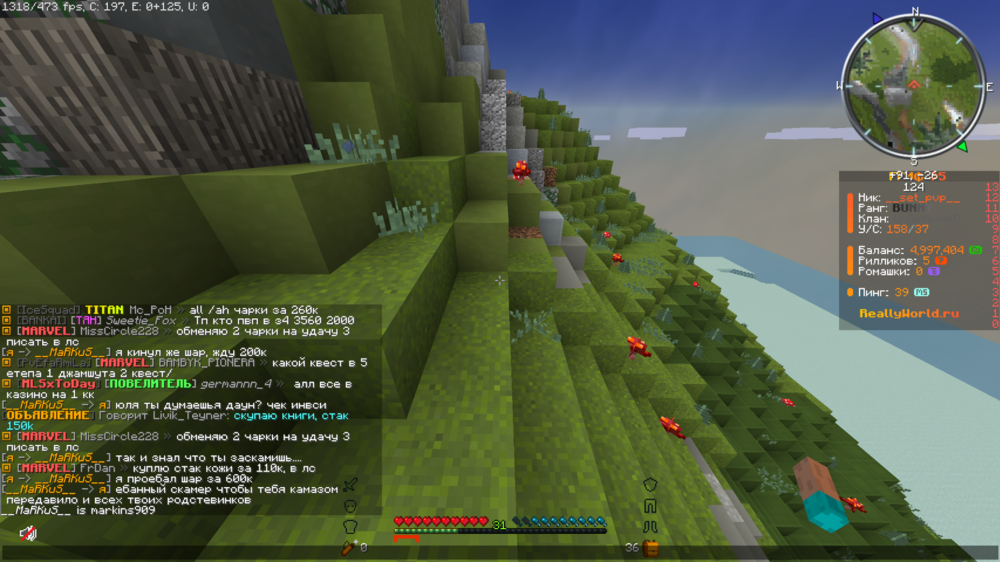 2024-07-15_13_30_44.thumb.png.ab87e7d70c6c6bb52667fc413d1d520f.png
