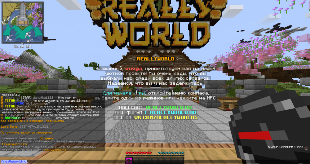 2024-07-15_17.21.40.png