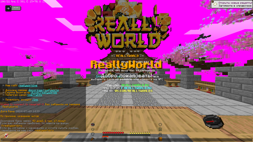 2024-07-16_15.23.02.png