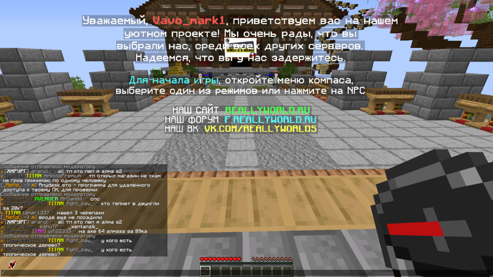 2024-07-16_17_52_33.thumb.png.d486cf3de2fce3b915cdd995d3a321e9.png