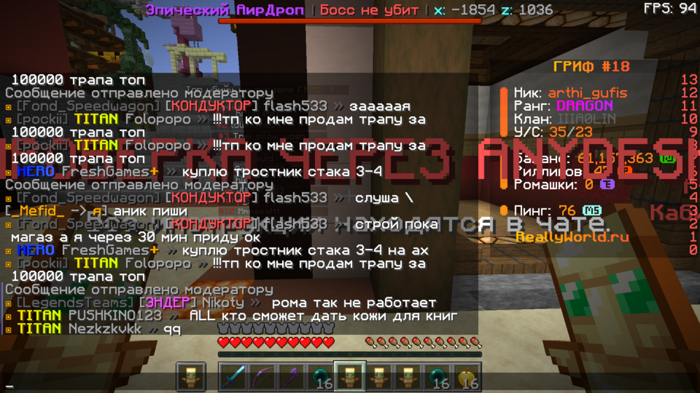 2024-07-16_23_03_20.thumb.png.90bbdd35e2e3d917cd1f4bbf9e3d6d2a.png