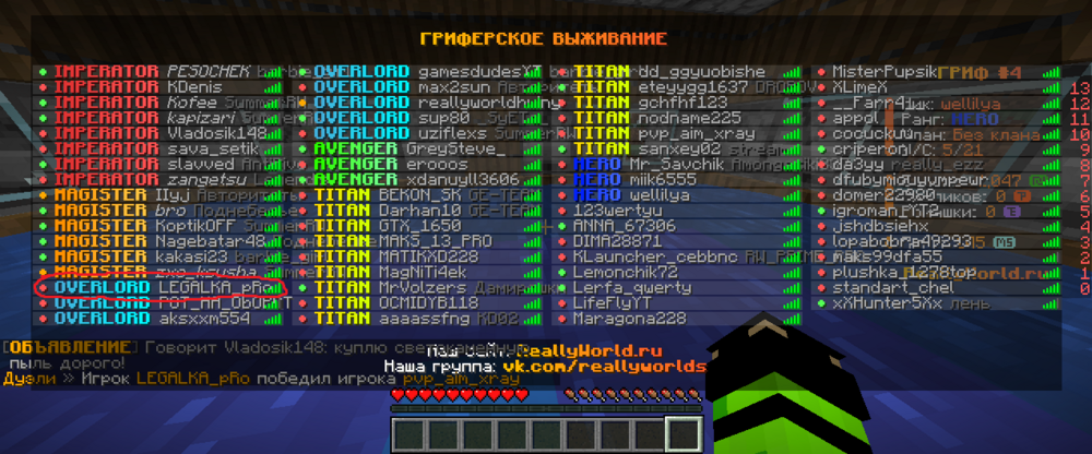 2024-07-18_15_52_19.thumb.png.6e2103fab9e5bd9352b70175ac45ef94.png