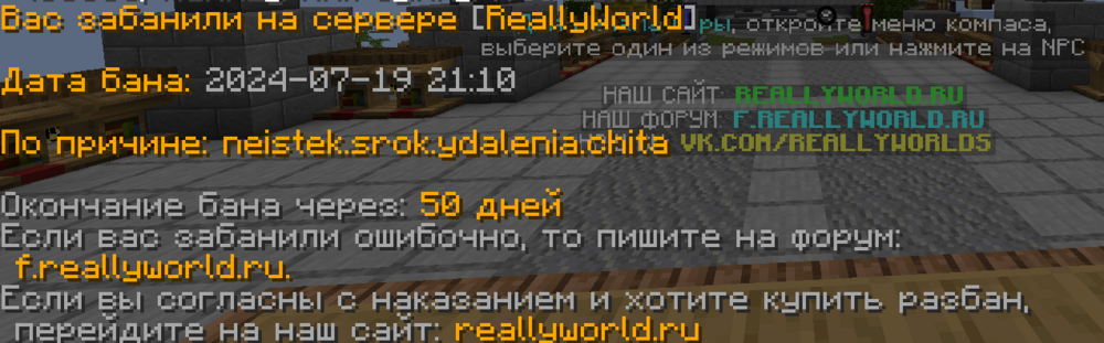 Знімок екрана 2024-07-19 214253.png