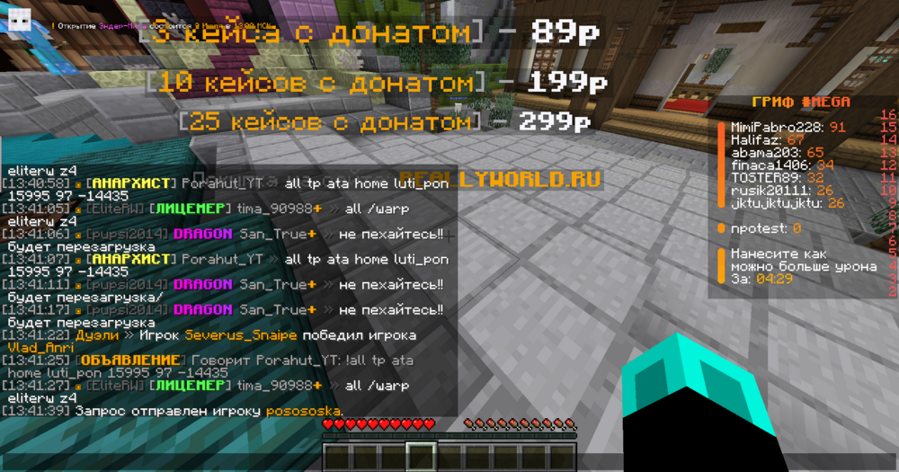 2024-07-19_13.45.33.png
