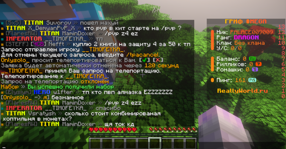 2024-07-19_17-51-16.png