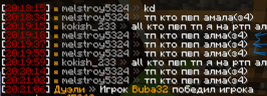 2024-07-20202142.png.a4ee8ac315e3965573d0fa5f9c74c837.png