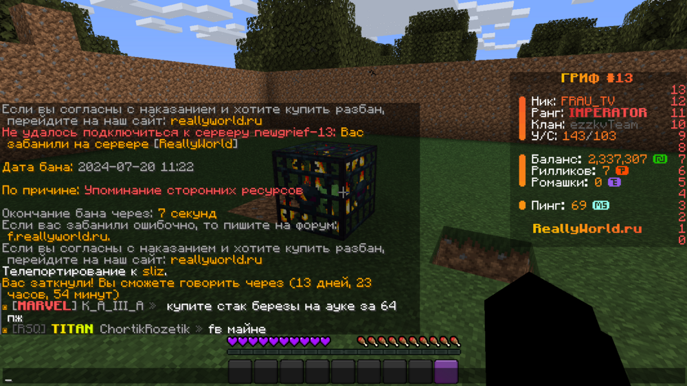 2024-07-20_11_28_44.thumb.png.1f5305ed62a3ed91904cfa468598eed7.png
