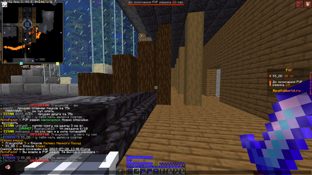 2024-07-20_13_40_52.thumb.png.1716b81d7a62eab421d8dc24394cafe1.png