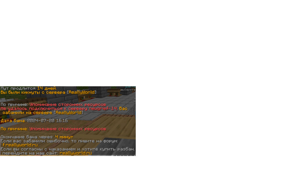 2024-07-20_17.17.54.png
