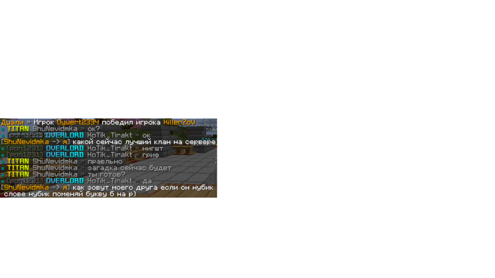 2024-07-20_17.17.56.png