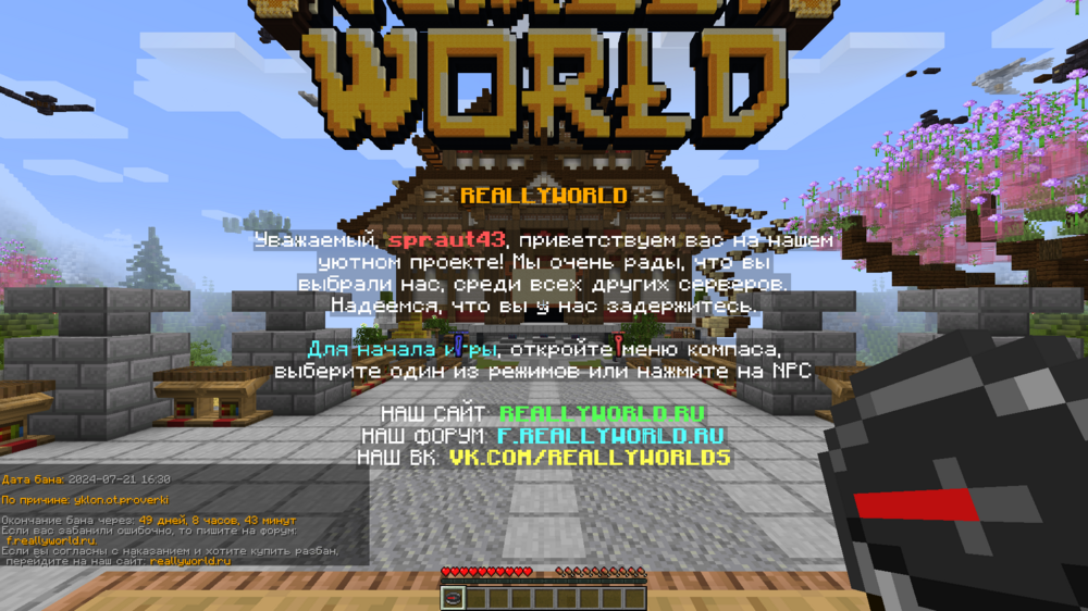 2024-07-22_07_46_45.thumb.png.3a64a6f0a4032f7dc530929b185a188a.png