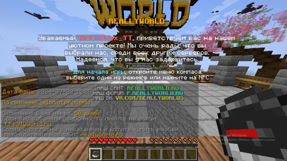 2024-07-22_15-26-15.thumb.png.af3c6d1f8d394fc76ef349966fdcf1ef.png