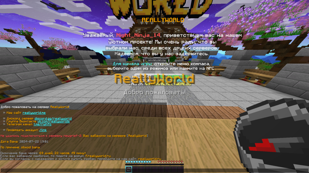 2024-07-22_19_12_29.thumb.png.0a853d42cdfcd59417ebc472b65e0fd3.png