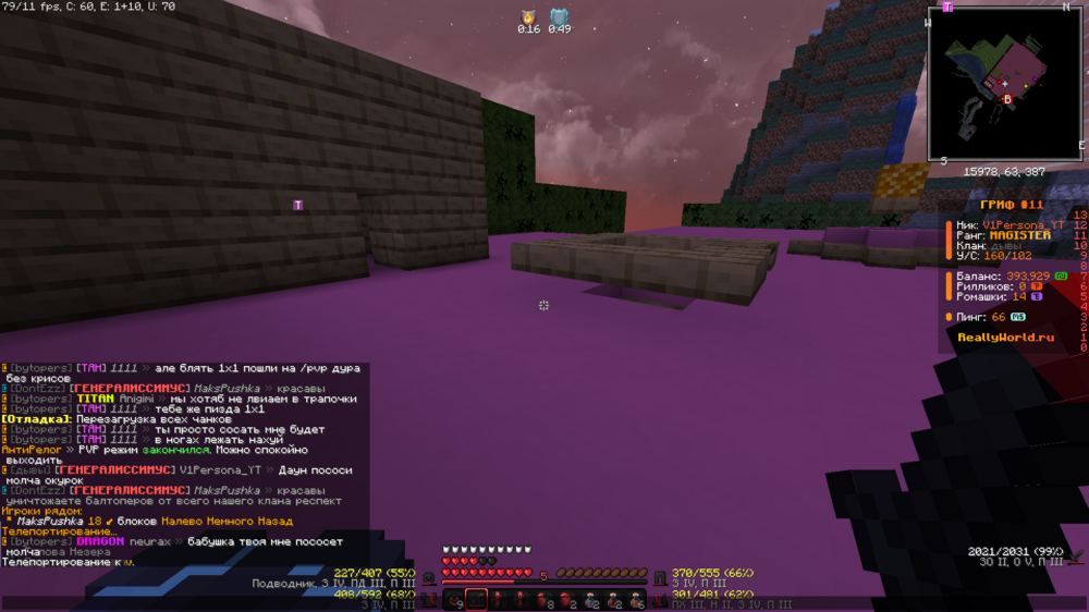 2024-07-23_03.58.37.png