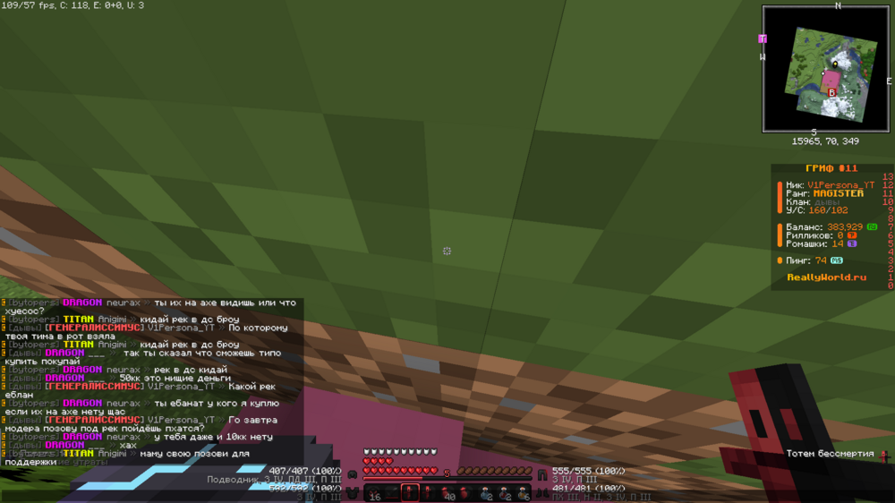 2024-07-23_04.14.46.png