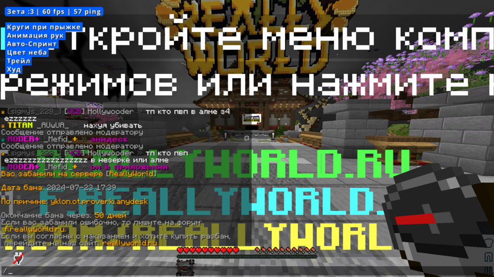 2024-07-23_17.40.45.png