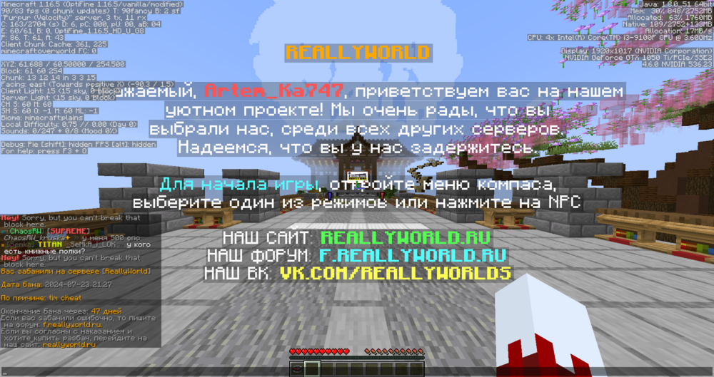 2024-07-23_21.28.35.png