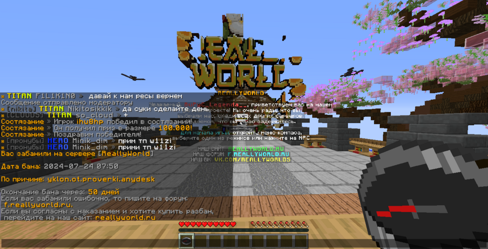 2024-07-24_11_50_50.thumb.png.4ad05ca6c54254a15016bab9d93081fd.png