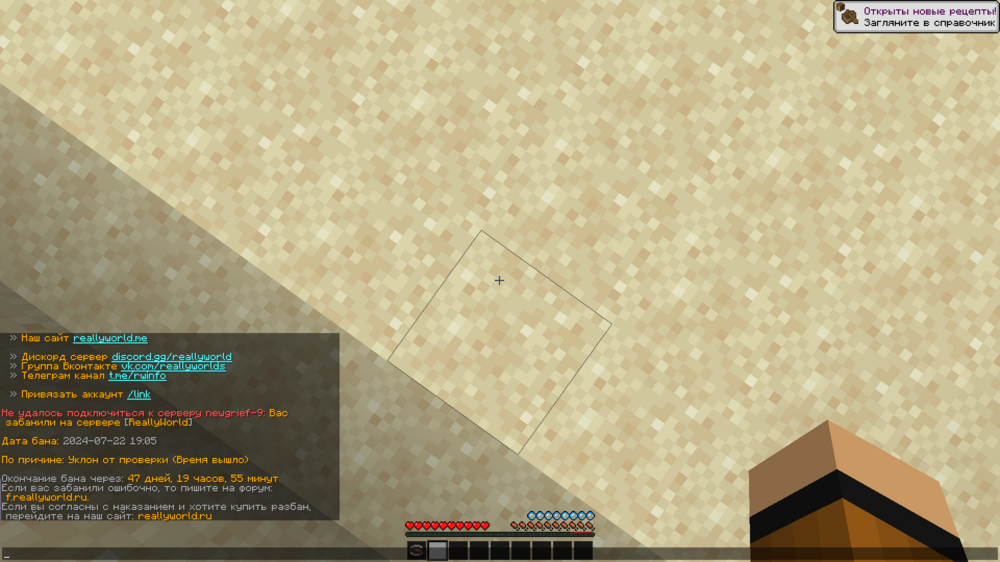 2024-07-24_23_09_48.thumb.png.11d5cc503b9548b471a9d53006600933.png