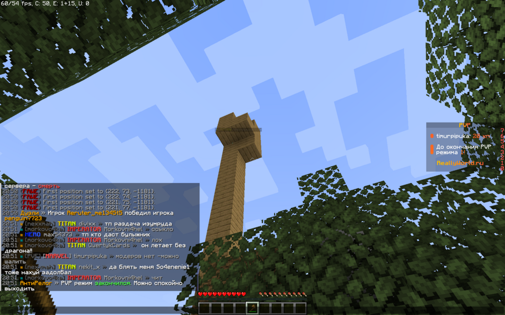 2024-07-25_20_51_32.thumb.png.f3d99589d1b86d08000ee4164f376465.png