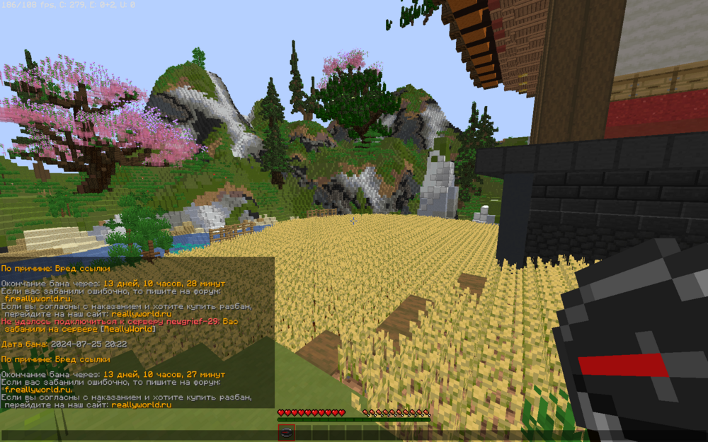 2024-07-26_09_55_21.thumb.png.b761d4d580bcfe5f5af76195efd507da.png