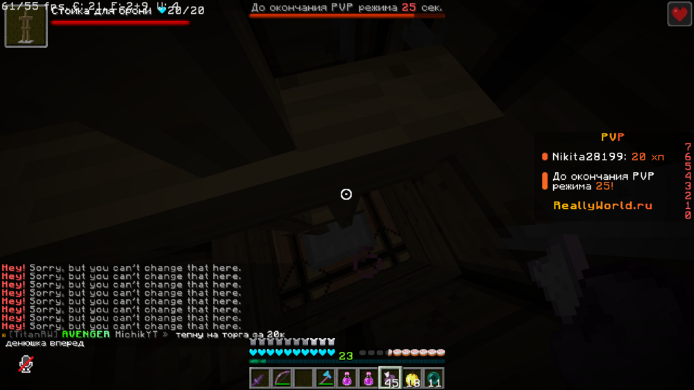 2024-07-26_12.01.57.png