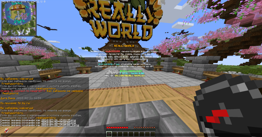 2024-07-26_15_05.08_4.thumb.png.6ab4f52ae296ff5129719d48c4e81675.png