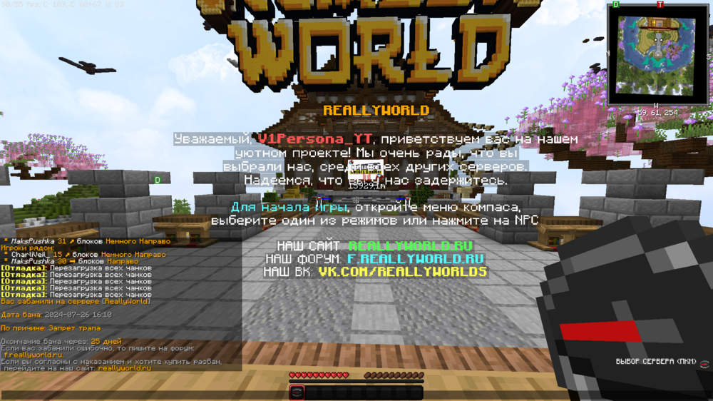 2024-07-26_18_05_10.thumb.png.fee0ce84ecd5eb3dc2aa3076df3158ea.png