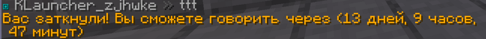 Снимок экрана 2024-07-27 120057.png