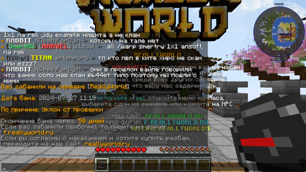 2024-07-27_08.19.58.png
