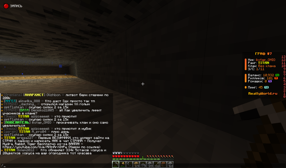 2024-07-27_13_38_16.thumb.png.12bc49f19638d30c949bdf7b9cdd426f.png