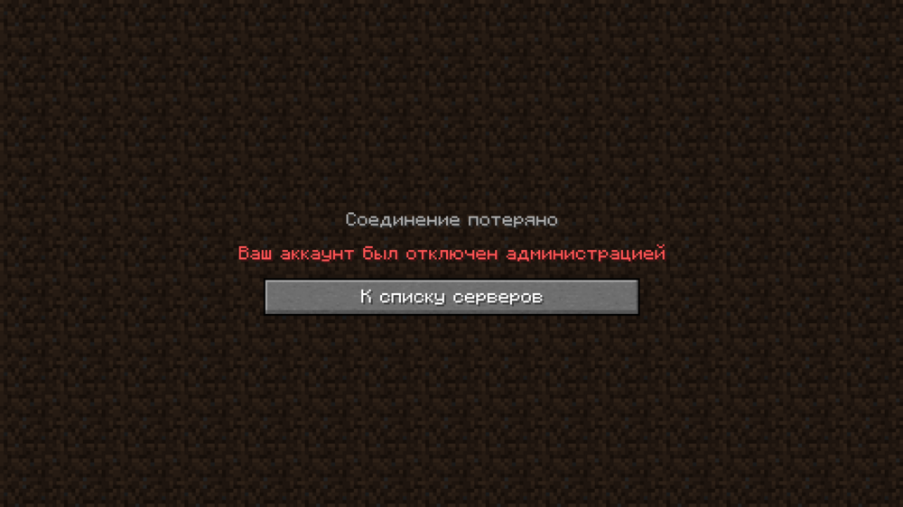 Снимок экрана 2024-07-29 231746.png
