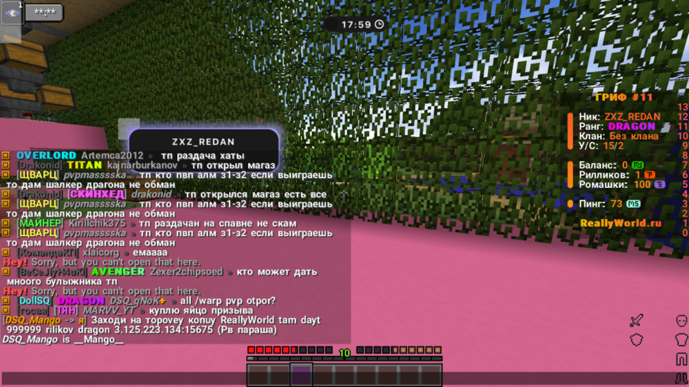 2024-07-29_17_59_15.thumb.png.1c4b6dc9418307cfe70c81103fa003bc.png