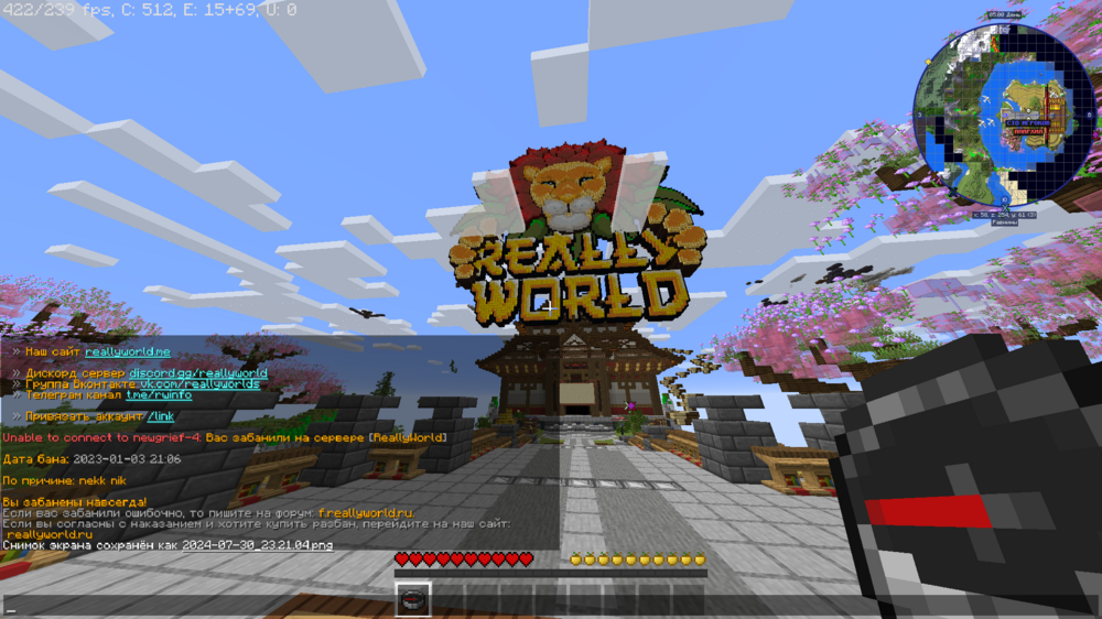 2024-07-30_23.21.14.png