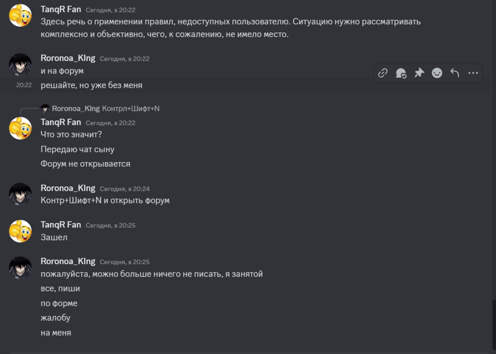 7.png