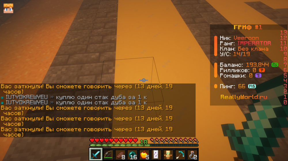 BaseProfileScreenshot2024_07.03-03_37.31_07.thumb.png.8c5d62ee8299e1e6cd061c13f0bba50f.png