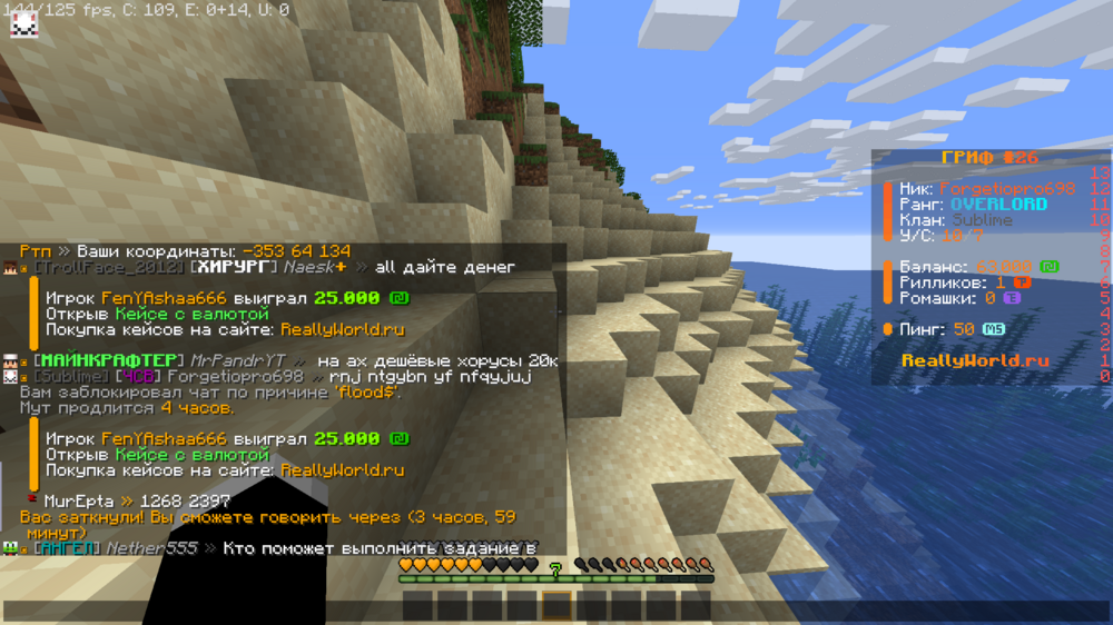 BaseProfileScreenshot2024_07.08-20_47_18_62.thumb.png.6f50d6990d96d00c028e127c63f1225e.png