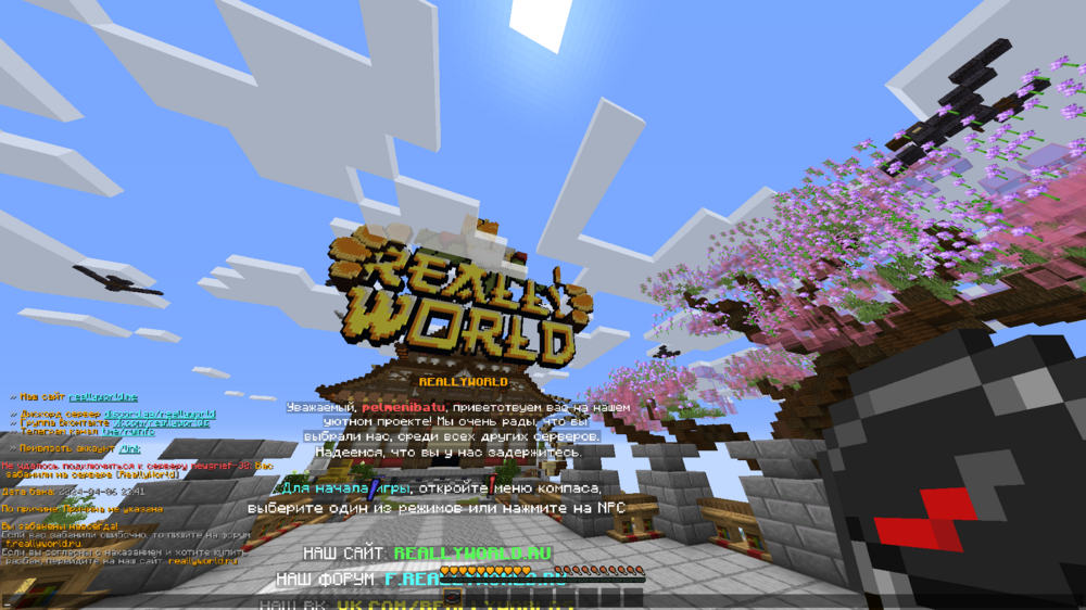 Base Profile Screenshot 2024.07.23 - 12.55.59.82.png