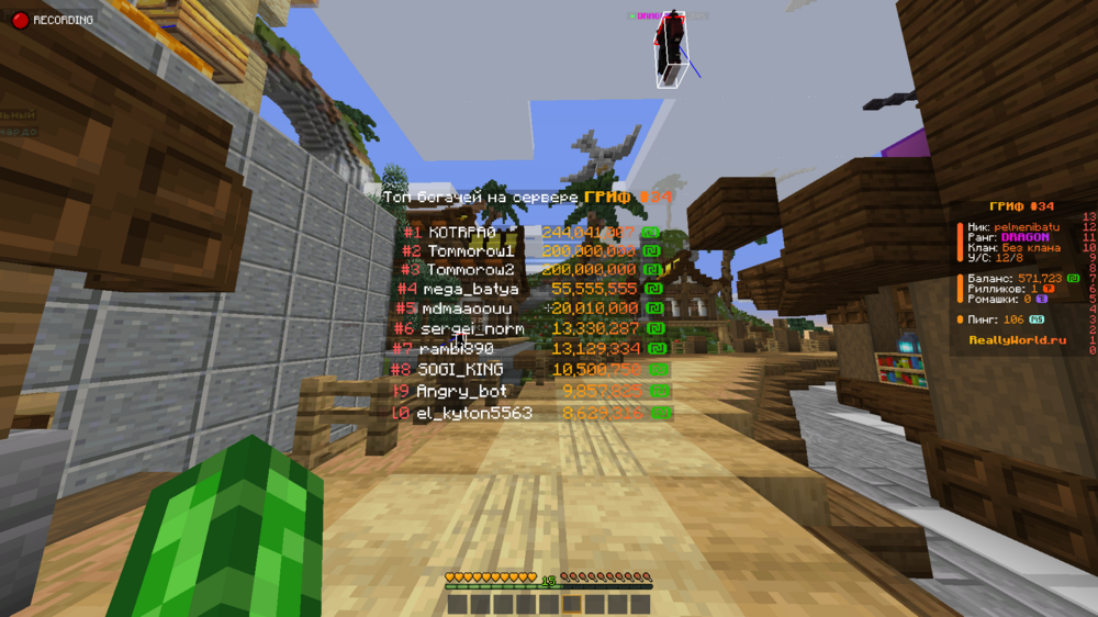Base Profile Screenshot 2024.07.25 - 14.35.30.17.png