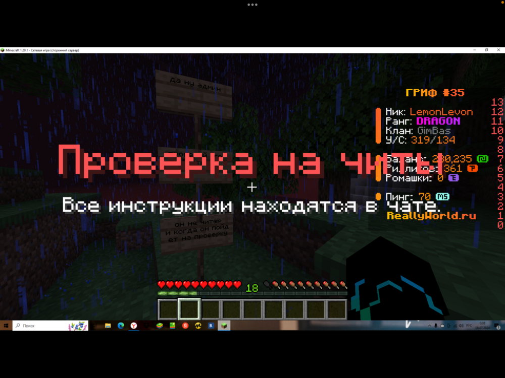 IMG_0566.png
